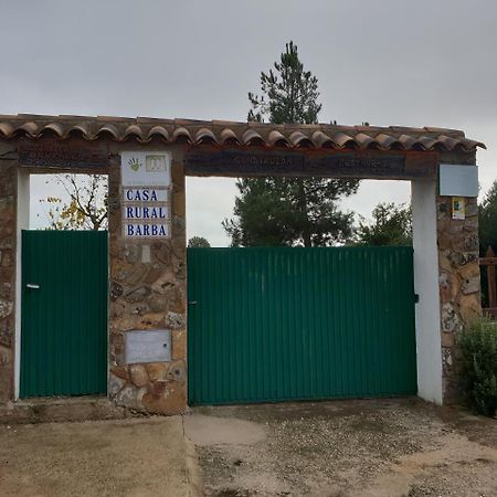 Casa Rural Barba Fuente-Higuera Ngoại thất bức ảnh